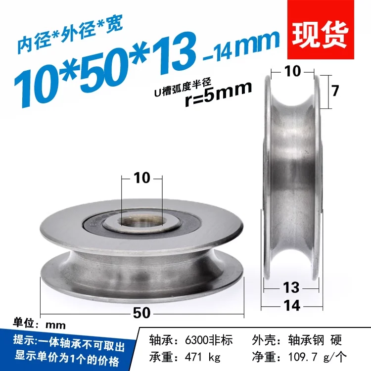 1 unidade de rolamento de aço  - V Slot Wheel avaliação e preço