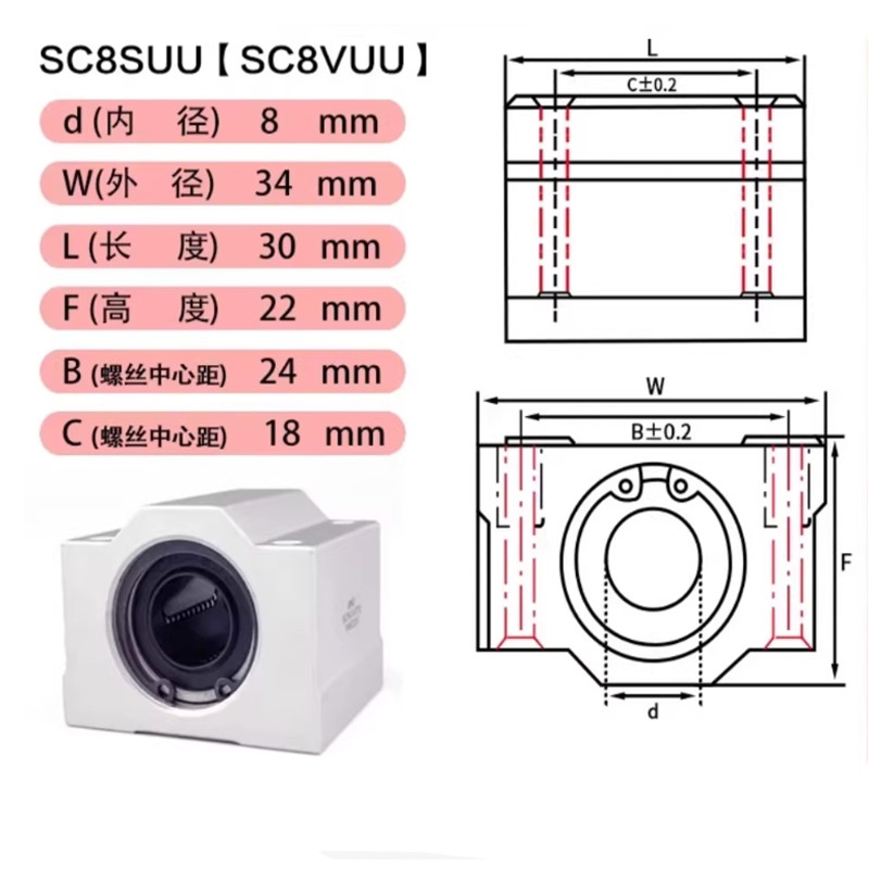 1pc scs6uu scs8uu scs10uu scs1 - Linear Rod 8Mm avaliação e preço