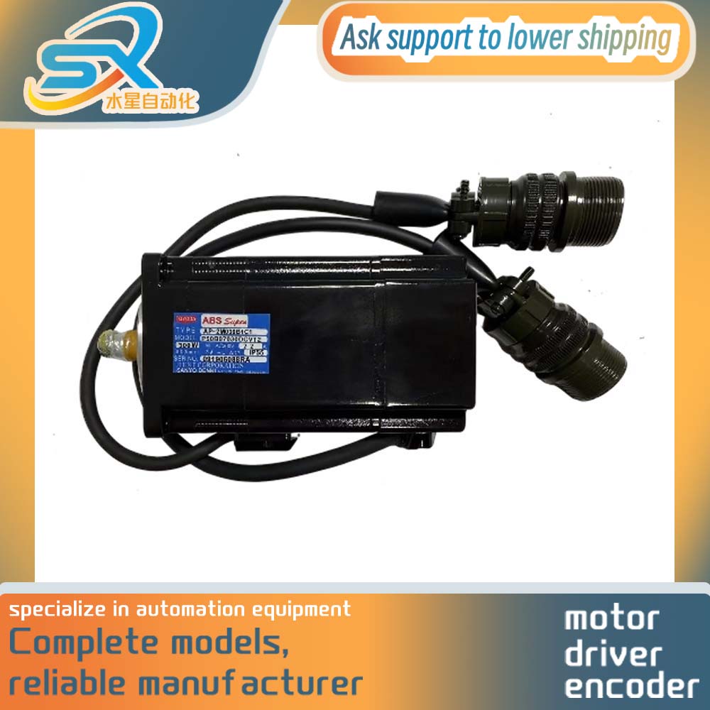 Motor Servo Novo ou Usado 300w - Servo Motor avaliação e preço
